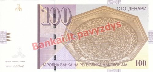 100 Denarų banknoto priekinė pusė