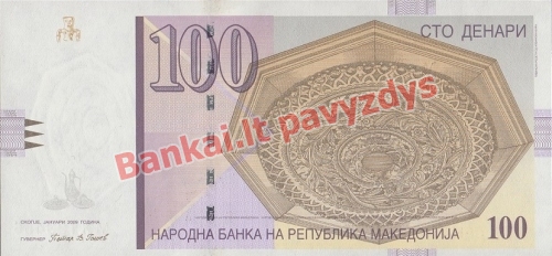 100 Denarų banknoto priekinė pusė