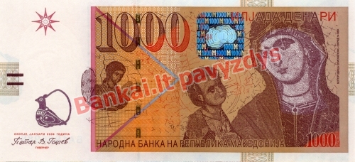 1000 Denarų banknoto priekinė pusė