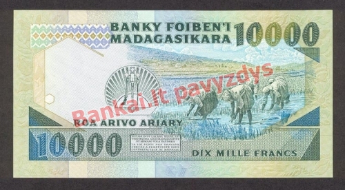 10000 Frankų banknoto galinė pusė