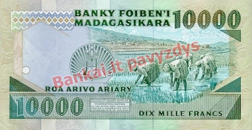 10000 Frankų banknoto galinė pusė