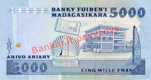 5000 Frankų banknoto galinė pusė