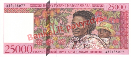 25000 Frankų banknoto priekinė pusė