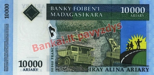 10000 Arairių banknoto galinė pusė