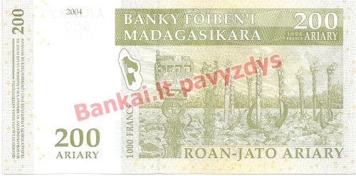 200 Arairių banknoto galinė pusė