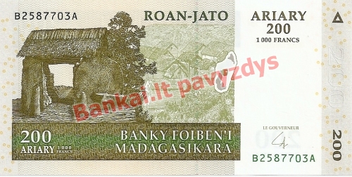 200 Arairių banknoto priekinė pusė