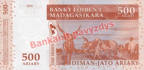 500 Arairių banknoto galinė pusė