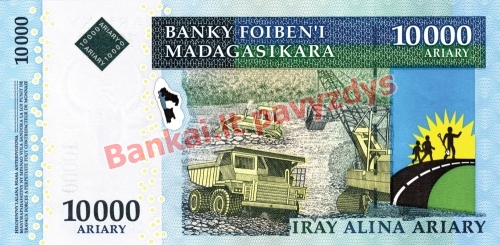 10000 Arairių banknoto galinė pusė