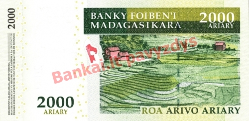 2000 Arairių banknoto galinė pusė