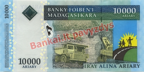 10000 Arairių banknoto galinė pusė