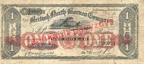 1 Dolerio banknoto priekinė pusė