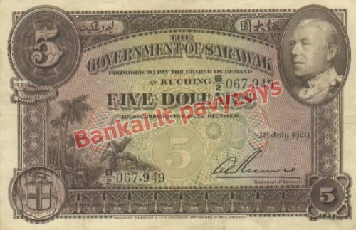 5 Dolerių banknoto priekinė pusė