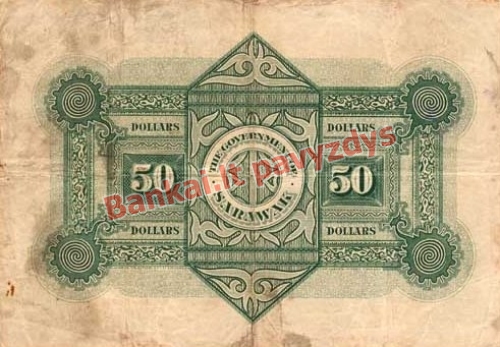 50 Dolerių banknoto galinė pusė