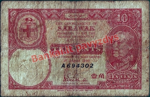 10 Centų banknoto priekinė pusė