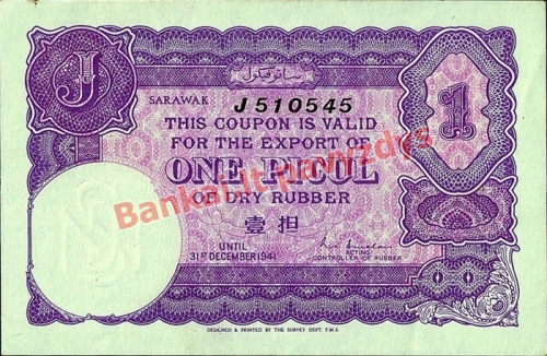 1 Piculo banknoto priekinė pusė