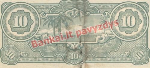 10 Dolerių banknoto galinė pusė