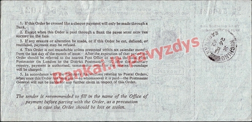 6 Pencų banknoto galinė pusė