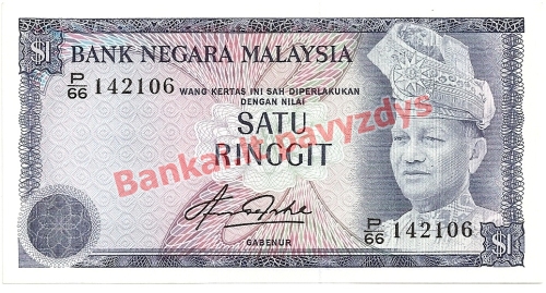 1 Ringito banknoto priekinė pusė