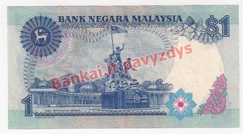 1 Ringito banknoto galinė pusė