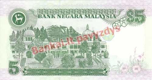 5 Ringito banknoto galinė pusė