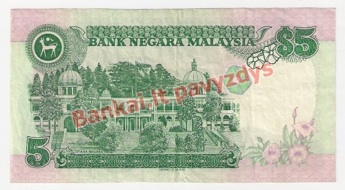 5 Ringito banknoto galinė pusė