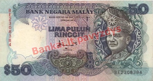 50 Ringito banknoto priekinė pusė