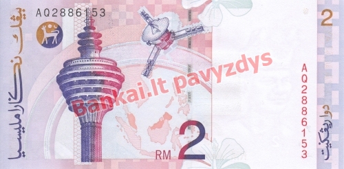 2 Ringito banknoto galinė pusė