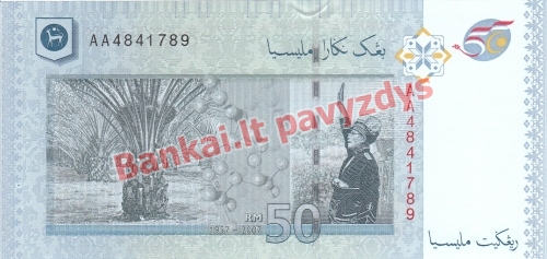 50 Ringito banknoto galinė pusė