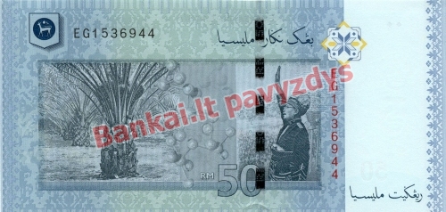 50 Ringito banknoto galinė pusė