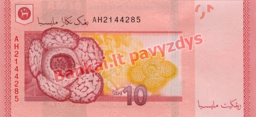 10 Ringito banknoto galinė pusė