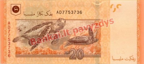 20 Ringito banknoto galinė pusė