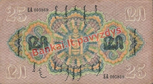 25 Tugrikų banknoto priekinė pusė