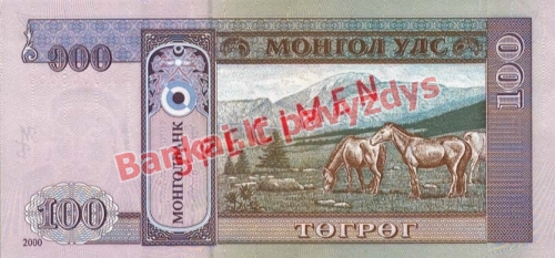 100 Tugrikų banknoto galinė pusė