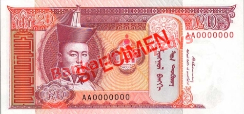 20 Tugrikų banknoto priekinė pusė