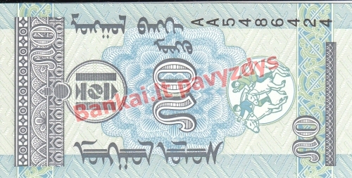 50 Mongų banknoto priekinė pusė