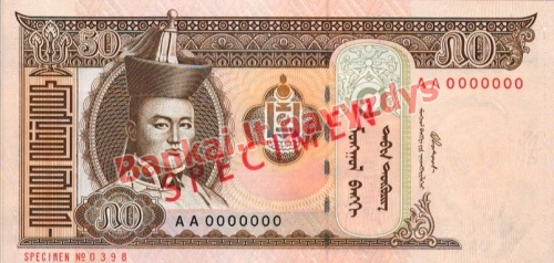 50 Tugrikų banknoto priekinė pusė