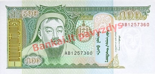 500 Tugrikų banknoto priekinė pusė