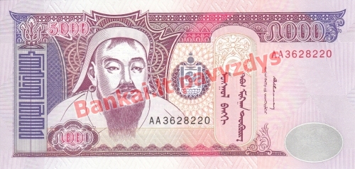 5000 Tugrikų banknoto priekinė pusė