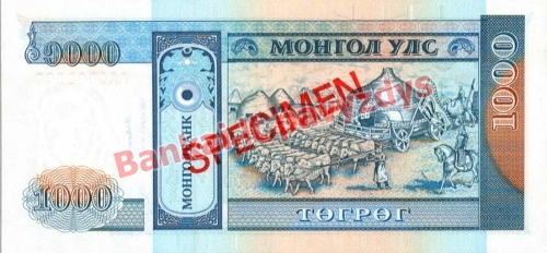1000 Tugrikų banknoto galinė pusė