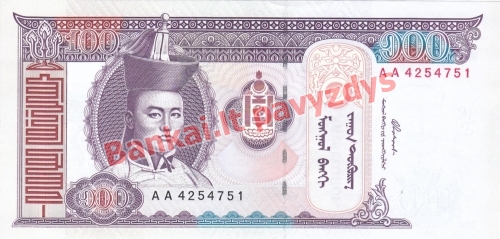 100 Tugrikų banknoto priekinė pusė