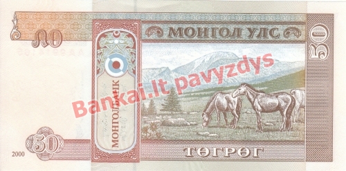 50 Tugrikų banknoto galinė pusė