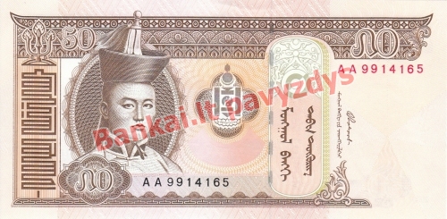 50 Tugrikų banknoto priekinė pusė