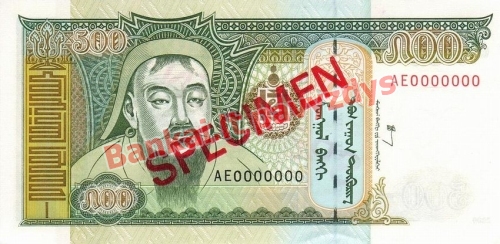 500 Tugrikų banknoto priekinė pusė