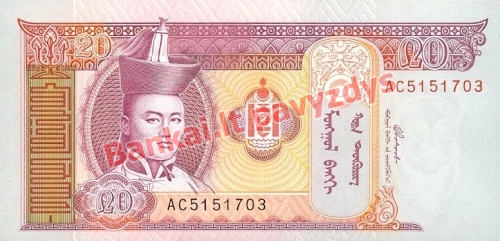 20 Tugrikų banknoto priekinė pusė