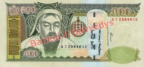 500 Tugrikų banknoto priekinė pusė