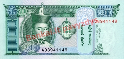10 Tugrikų banknoto priekinė pusė