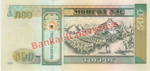 500 Tugrikų banknoto galinė pusė