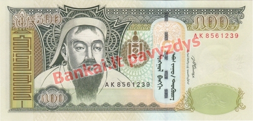 500 Tugrikų banknoto priekinė pusė