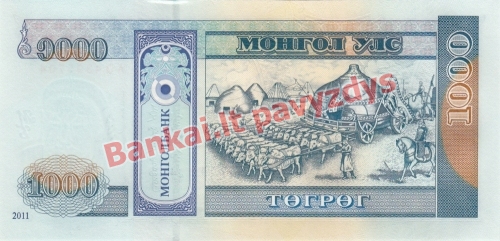 5000 Tugrikų banknoto galinė pusė