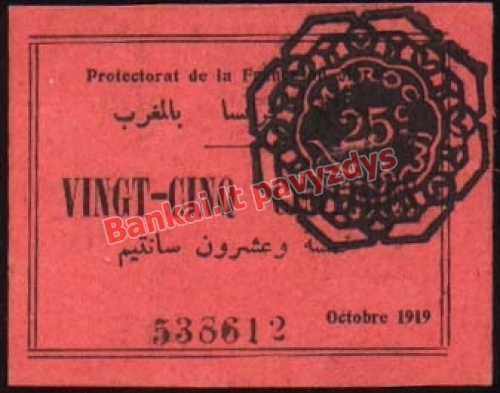 25 Centimų banknoto priekinė pusė